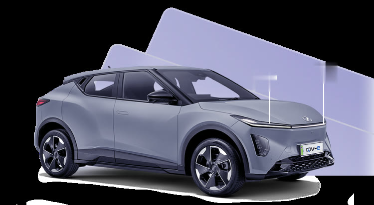 Perodua QV-E Caviar Grey